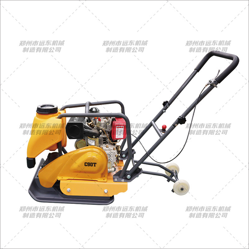 C90T型加重款柴油平板夯(圖4) C90T型加重款柴油平板夯(圖4)